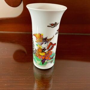 Rosenthal Vintage Bjorn Wiinblad Small Bud Vase, Made in Germany